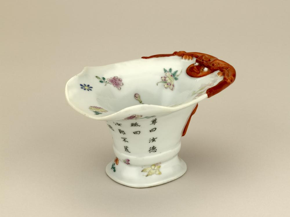 图片[1]-libation-cup BM-1936-0413.42-China Archive